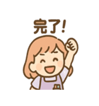 ふでこのゆるっと文具ライフ（個別スタンプ：5）