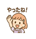ふでこのゆるっと文具ライフ（個別スタンプ：7）