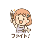 ふでこのゆるっと文具ライフ（個別スタンプ：8）