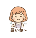ふでこのゆるっと文具ライフ（個別スタンプ：10）