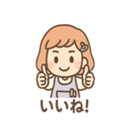 ふでこのゆるっと文具ライフ（個別スタンプ：11）