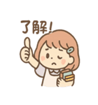 ふでこのゆるっと文具ライフ（個別スタンプ：12）