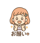 ふでこのゆるっと文具ライフ（個別スタンプ：14）