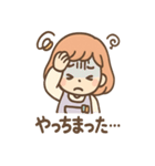 ふでこのゆるっと文具ライフ（個別スタンプ：15）