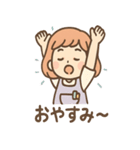 ふでこのゆるっと文具ライフ（個別スタンプ：17）
