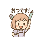 ふでこのゆるっと文具ライフ（個別スタンプ：18）