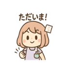 ふでこのゆるっと文具ライフ（個別スタンプ：20）