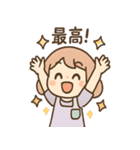 ふでこのゆるっと文具ライフ（個別スタンプ：21）