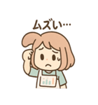 ふでこのゆるっと文具ライフ（個別スタンプ：22）