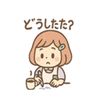 ふでこのゆるっと文具ライフ（個別スタンプ：23）