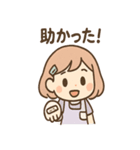 ふでこのゆるっと文具ライフ（個別スタンプ：25）