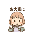 ふでこのゆるっと文具ライフ（個別スタンプ：26）