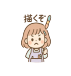 ふでこのゆるっと文具ライフ（個別スタンプ：28）