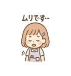 ふでこのゆるっと文具ライフ（個別スタンプ：29）