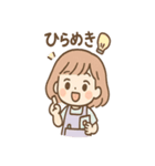 ふでこのゆるっと文具ライフ（個別スタンプ：30）
