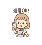 ふでこのゆるっと文具ライフ（個別スタンプ：31）