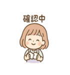 ふでこのゆるっと文具ライフ（個別スタンプ：33）