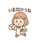 ふでこのゆるっと文具ライフ（個別スタンプ：34）