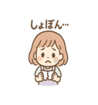 ふでこのゆるっと文具ライフ（個別スタンプ：35）