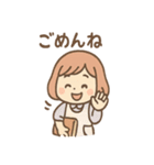 ふでこのゆるっと文具ライフ（個別スタンプ：37）