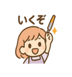 ふでこのゆるっと文具ライフ（個別スタンプ：38）