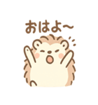 ふにハリのほっこり日常スタンプ（個別スタンプ：1）