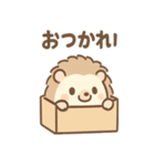 ふにハリのほっこり日常スタンプ（個別スタンプ：2）