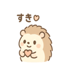 ふにハリのほっこり日常スタンプ（個別スタンプ：7）