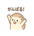 ふにハリのほっこり日常スタンプ（個別スタンプ：10）