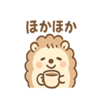 ふにハリのほっこり日常スタンプ（個別スタンプ：11）