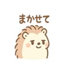 ふにハリのほっこり日常スタンプ（個別スタンプ：12）