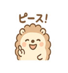 ふにハリのほっこり日常スタンプ（個別スタンプ：13）