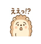 ふにハリのほっこり日常スタンプ（個別スタンプ：14）