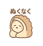 ふにハリのほっこり日常スタンプ（個別スタンプ：15）