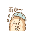 ふにハリのほっこり日常スタンプ（個別スタンプ：16）