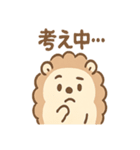 ふにハリのほっこり日常スタンプ（個別スタンプ：17）