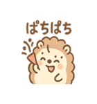 ふにハリのほっこり日常スタンプ（個別スタンプ：18）