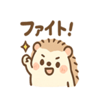ふにハリのほっこり日常スタンプ（個別スタンプ：21）