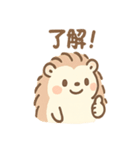 ふにハリのほっこり日常スタンプ（個別スタンプ：23）