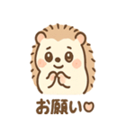 ふにハリのほっこり日常スタンプ（個別スタンプ：24）