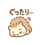ふにハリのほっこり日常スタンプ（個別スタンプ：25）