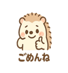 ふにハリのほっこり日常スタンプ（個別スタンプ：26）