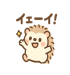 ふにハリのほっこり日常スタンプ（個別スタンプ：27）