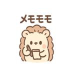 ふにハリのほっこり日常スタンプ（個別スタンプ：28）