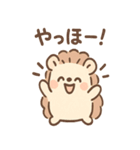 ふにハリのほっこり日常スタンプ（個別スタンプ：29）