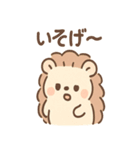 ふにハリのほっこり日常スタンプ（個別スタンプ：32）