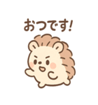 ふにハリのほっこり日常スタンプ（個別スタンプ：33）