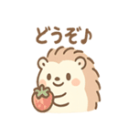 ふにハリのほっこり日常スタンプ（個別スタンプ：34）