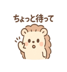 ふにハリのほっこり日常スタンプ（個別スタンプ：35）