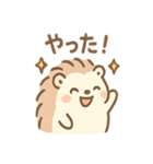 ふにハリのほっこり日常スタンプ（個別スタンプ：38）
